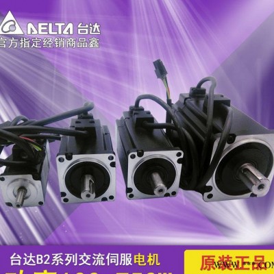 台达伺服电机  A2系列伺服ECMA-C10401HS 键槽图1