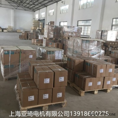 1LE0001-0DA22-1FA4 西门子变频电机现货图3