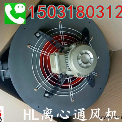 2019供应永动变频电机通风机质高价惠供应g--160A 80W 380V/220V图4