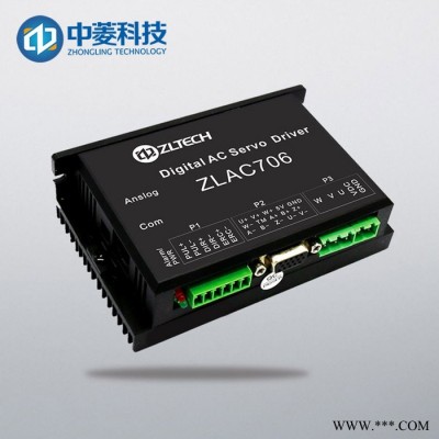 中菱科技ZLAC706机器人轮毂伺服电机驱动器24-70v低压伺服驱动器可搭配机器人轮毂伺服电机使用图2