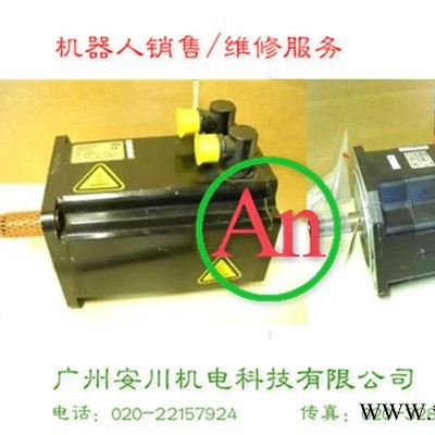 KR210库卡机器人伺服电机1FK7101-5AZ91-1ZZ9-Z图2