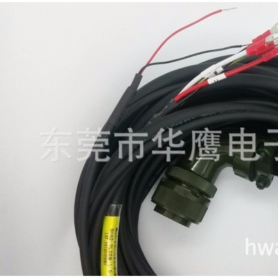 RUKING伺服电机中功率动力刹车线5米SEA2-PL05M-1.5-HB