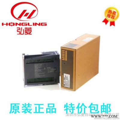 供应三菱伺服电机MR-J3-20A 批发  包邮图3