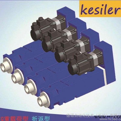 Kesiler重载荷型伺服电动缸 折返型 含伺服电机 全钢结图8