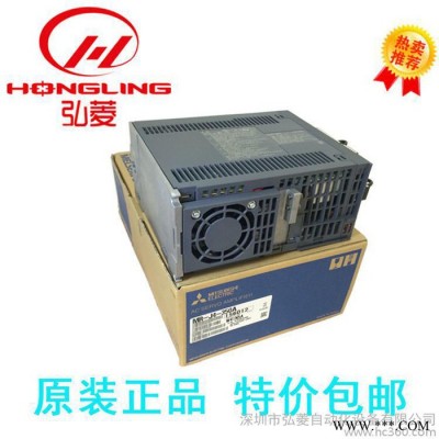 供应三菱伺服电机HG-KR13J 批发  包邮图3