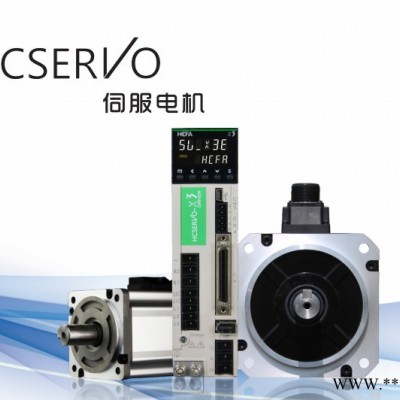禾川,400W,X3伺服电机SV-X3MH040A-N2LN/SV-X3DA040A-D图5