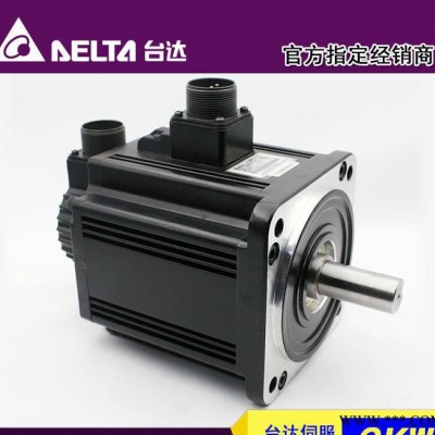 台达B2系列2KW 轻惯量伺服电机ECMA-C21020RS图3