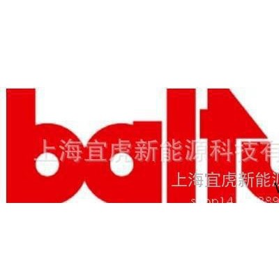 TBG45PV | 450kw 双段火 燃气燃烧器 Baltur/百得 变频电机图2