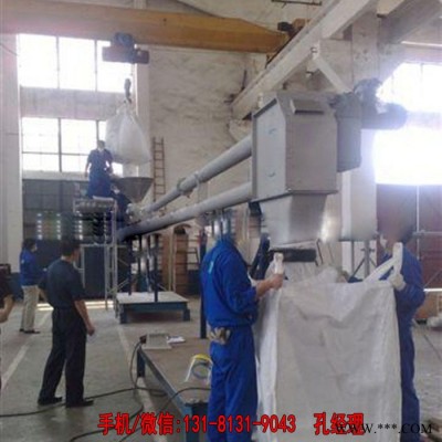 防爆电机管链输送机 固体颗粒不锈钢管链输送机 炭黑管链输送机图4