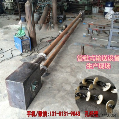 防爆电机管链输送机 固体颗粒不锈钢管链输送机 炭黑管链输送机图8