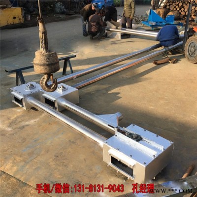 防爆电机管链输送机 固体颗粒不锈钢管链输送机 炭黑管链输送机图1