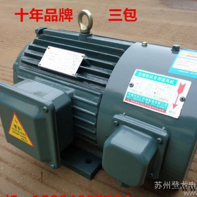 变频调速三相电动机YVP225M-4-45KW高速变频 正宗变频电机