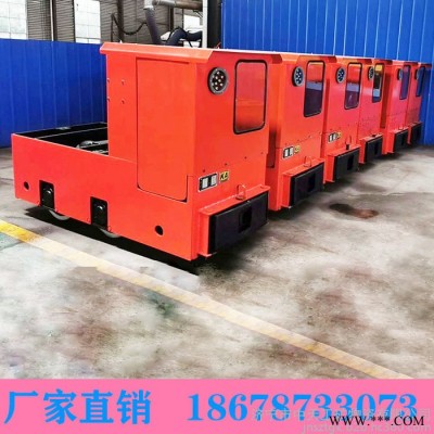 **矿用防爆电机车 CTY5/6P防爆特殊型蓄电池电机车图4