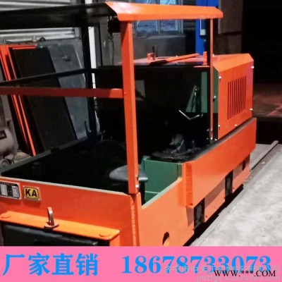 **矿用防爆电机车 CTY5/6P防爆特殊型蓄电池电机车图3