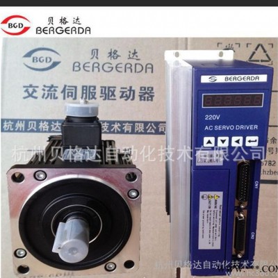杭州贝格达【特价】直销1.8kW6.0NM伺服驱动加伺服电机套装出售图2