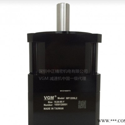 台湾伺服减速器 1KW伺服电机配套聚盛VGM减速器 MF12图2