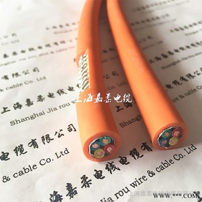 高柔性伺服电缆 伺服电机动力电缆图2