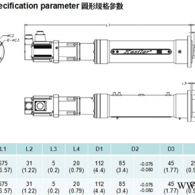 Kesiler伺服电动缸HS标准型-直联式-含伺服电机-全钢图5