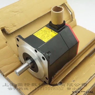 FANUC/发那科伺服电机A06B-0075-B103/2075-B107/2075-B103 fanuc机床配件原装图4