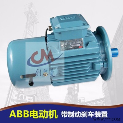 ABB电机**|ABB变频三相异步电动机变频电机佼佼者QABP系列IC411图5