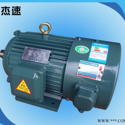 长期生产YVP160M-6 7.5KW 三相变频电机 独立散热变频三相电机图3