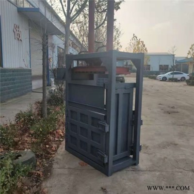 立式废纸液压打包机 华晨编织袋液打包机 防爆电机打包机图7