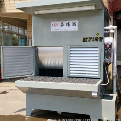 东莞市砂轮机抛光除尘器~五金类抛光除尘器|铝/铁/不锈钢抛光吸尘机\可配防爆电机，防爆电箱，规格多样，任意定做，生产厂家图1