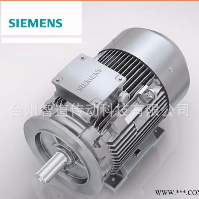 Siemens/西门子电机1LE0 4-160KW 西门子变频电机 西门子电机官网 西门子电机样本 西门子变频器图3