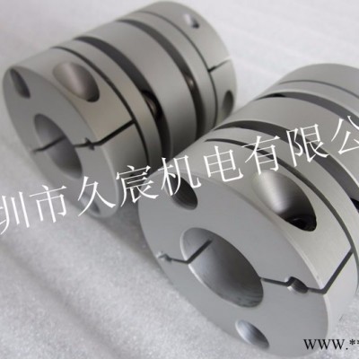久宸双膜片联轴器丝杆/步进/伺服电机高品质专用C26/C34/C39/C44/C56图3
