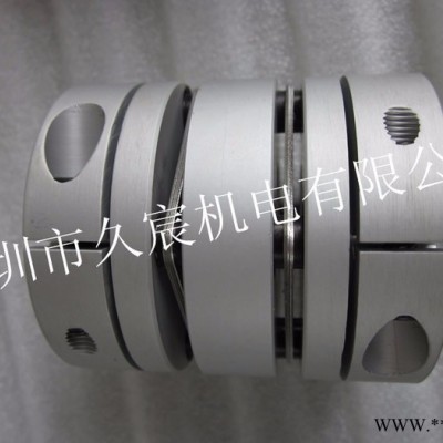 久宸双膜片联轴器丝杆/步进/伺服电机高品质专用C26/C34/C39/C44/C56图5