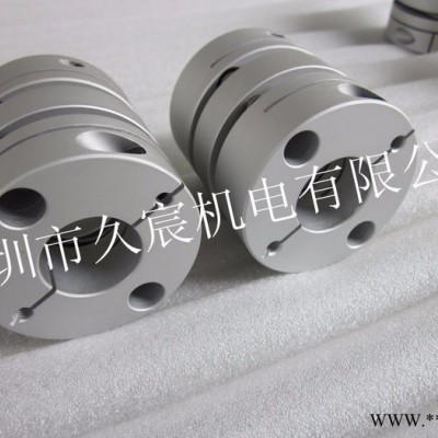 久宸双膜片联轴器丝杆/步进/伺服电机高品质专用C26/C34/C39/C44/C56图4