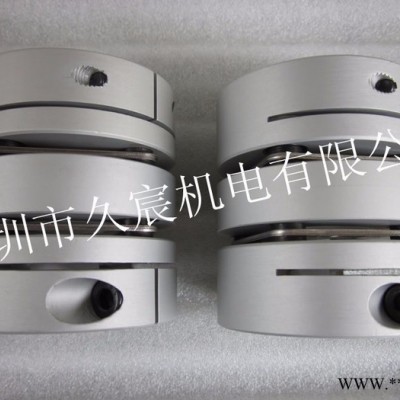 久宸双膜片联轴器丝杆/步进/伺服电机高品质专用C26/C34/C39/C44/C56图2