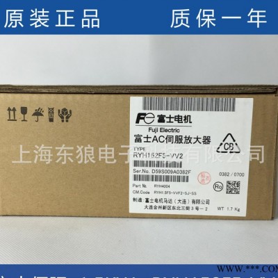 原装日本富士伺服驱动器RYH152F5-VV2伺服电机1.5图2