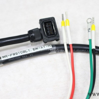 mitsubishi 三菱伺服电机电源线 MR-PWS1CBL1.5M-A1-L图2