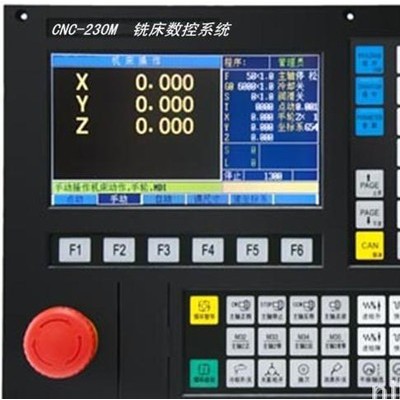 南京澜德三轴铣床数控系统CNC-230M，伺服驱动器，伺服电机