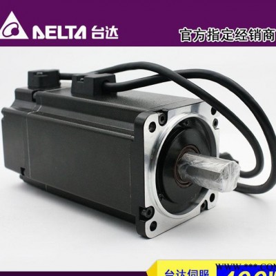 ECMA-C20604RS台达400W伺服电机B2系列不带刹图2