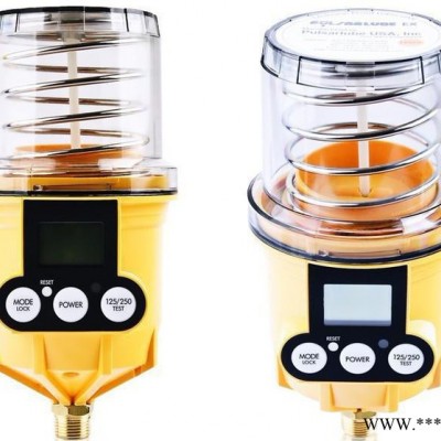 Pulsarlube EX250注脂器|防爆电机专用加脂器|黄油注脂器图2