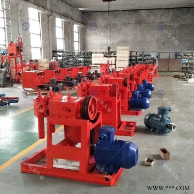 坑道液压钻机 ZLJ防爆电机5.5KW矿用探水钻机 960卷扬机版图4