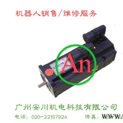 1FK6081-5AZ91-1ZZ9-Z S40机器人伺服电机维修图3