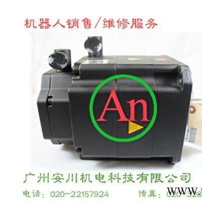 1FK6081-5AZ91-1ZZ9-Z S40机器人伺服电机维修图2