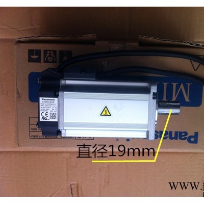 数控切割机配件 松下伺服电机驱动器 400W MBDHT2510E+MHMD042G1U图3