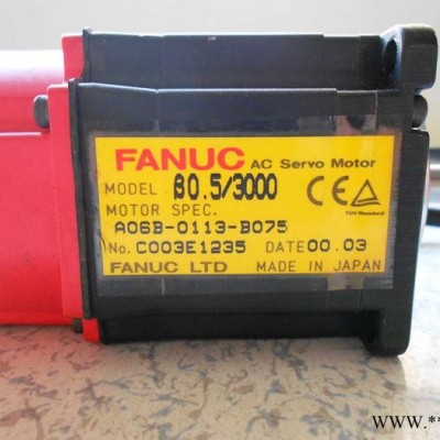 二手A06B-0113-B075Fanuc/发那科伺服电机/九成新/测试完好/顺丰包邮/大量现货图2