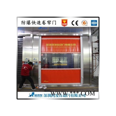 泉州防爆电机卷帘门透明卷帘门水晶卷帘门商铺工业通用款图2
