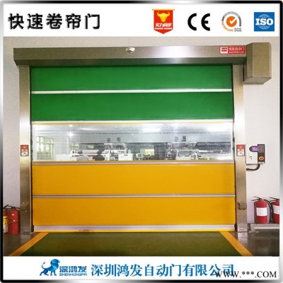 泉州防爆电机卷帘门透明卷帘门水晶卷帘门商铺工业通用款图5