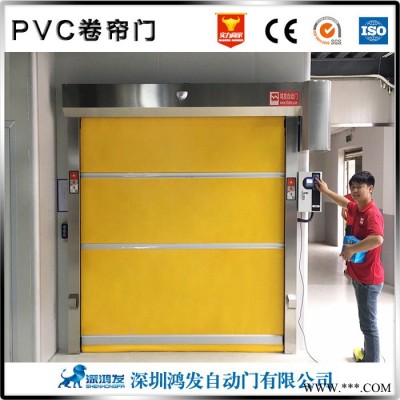 泉州防爆电机卷帘门透明卷帘门水晶卷帘门商铺工业通用款图1