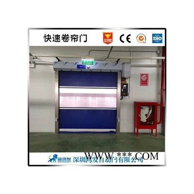 泉州防爆电机卷帘门透明卷帘门水晶卷帘门商铺工业通用款图3