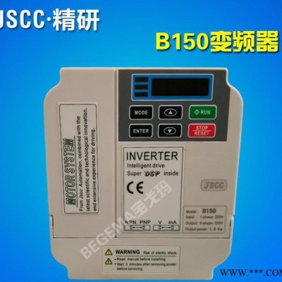 西安现货德国JSCC精研7.5kw变频电机专用D750变频器厂价直销图2