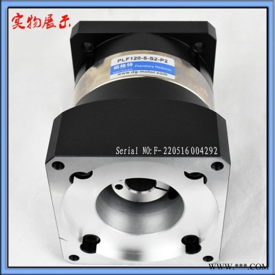 **】纽格特精密行星减速机,PLF120配伺服电机减速器方法兰输出,支持定做图5