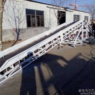 转向输送机防爆电机 粮食专用输送机图4