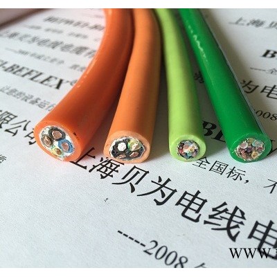 供应移动用伺服电缆 伺服电机专用电缆